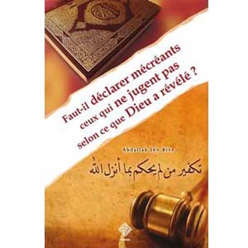 LE DISCOURS ISLAMIQUE