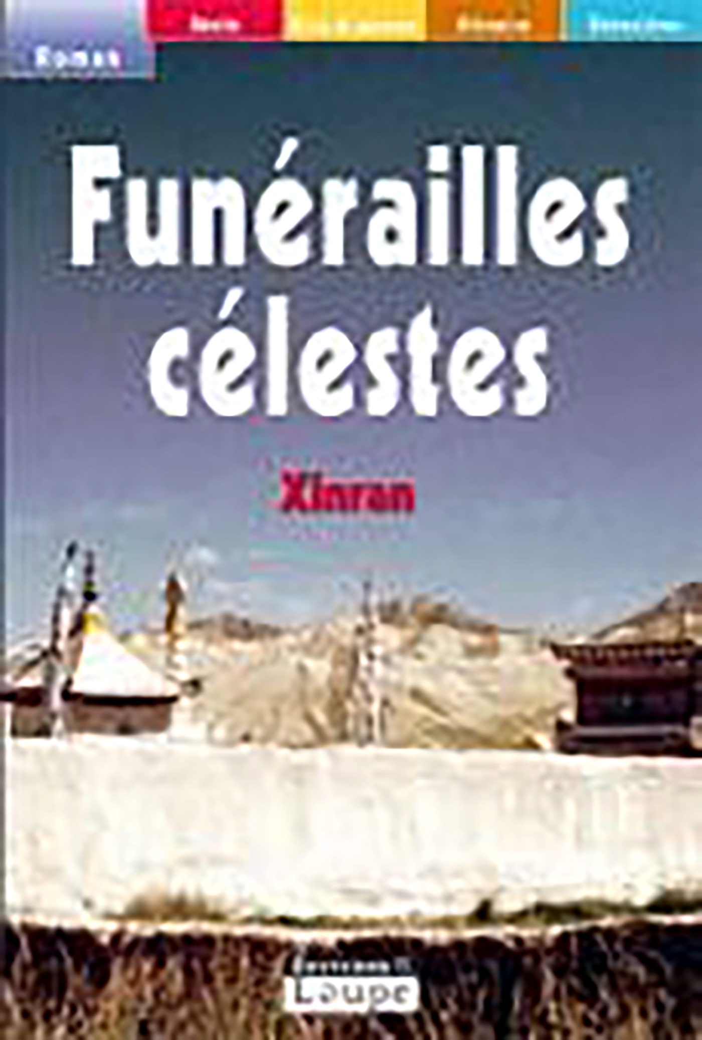 Funérailles célestes