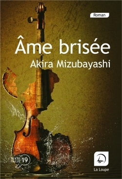 Âme brisée
