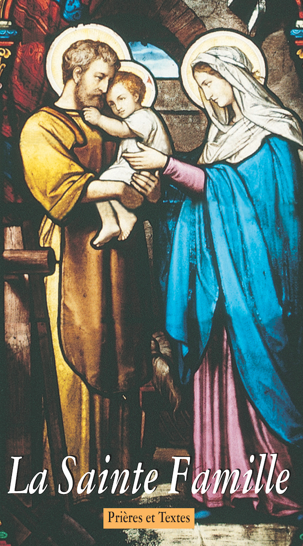 La Sainte Famille
