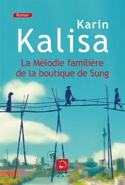 La mélodie familière de la boutique de Sung