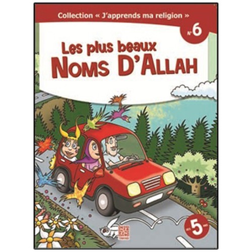 Les plus beaux noms d'Allah