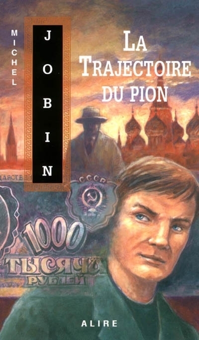 LA TRAJECTOIRE DU PION