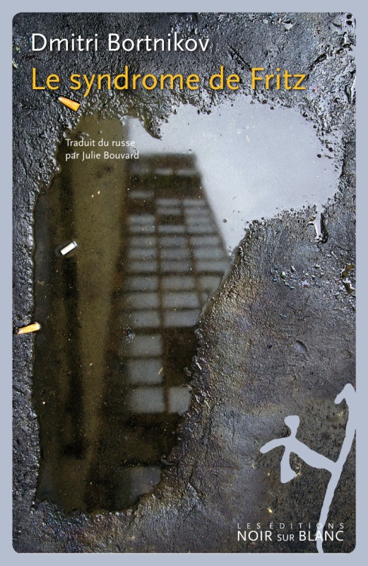 Le syndrome de fritz