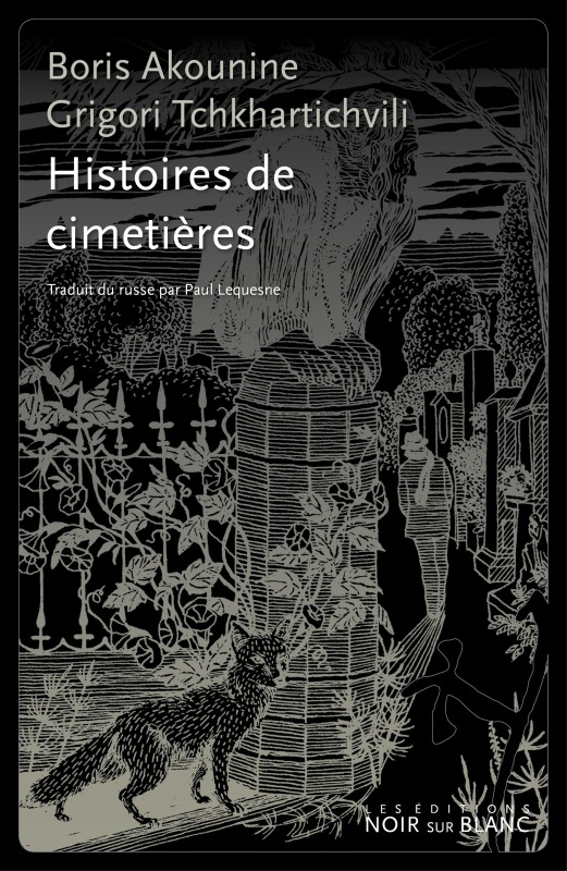 HISTOIRES DE CIMETIERES