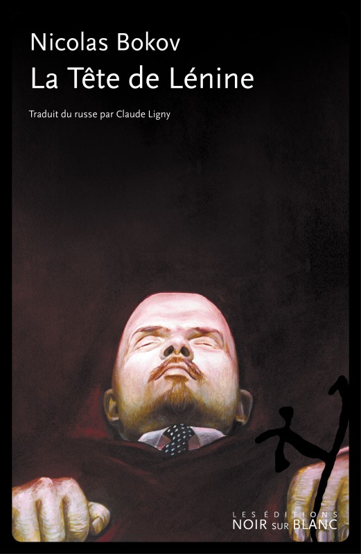 La tête de lénine