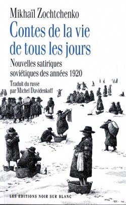 Contes de la vie de tous les jours