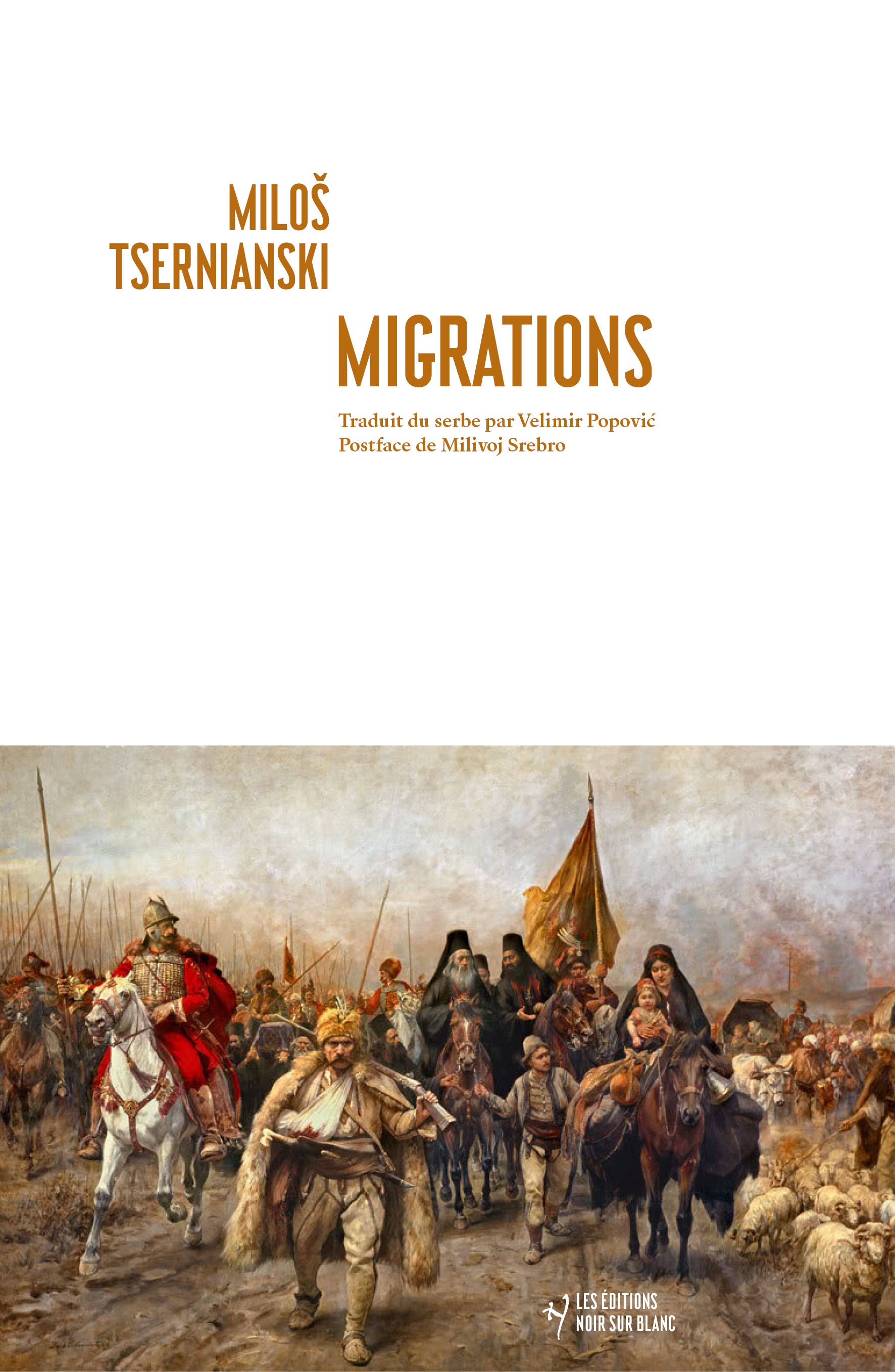 Migrations