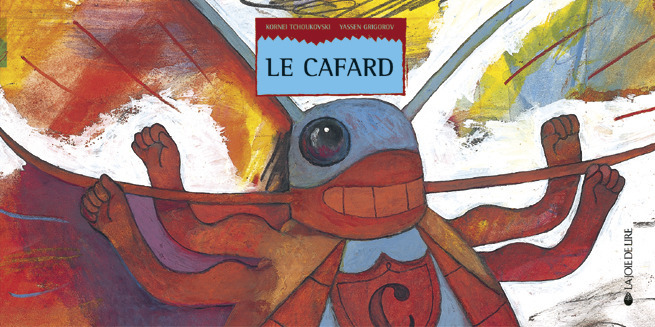 LE CAFARD