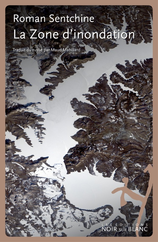 La zone d inondation