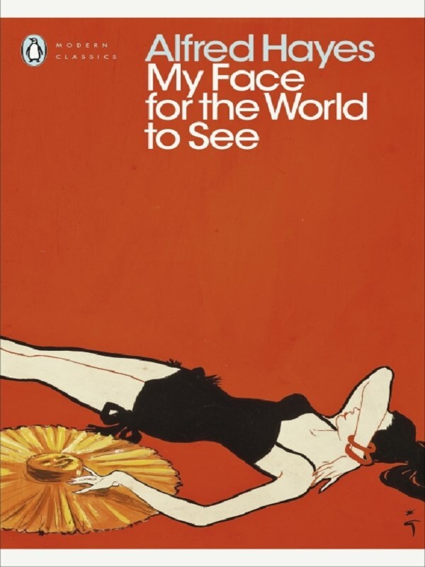 My Face for the World to See