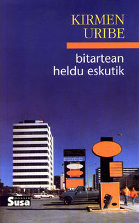BITARTEAN HELDU ESKUTIK