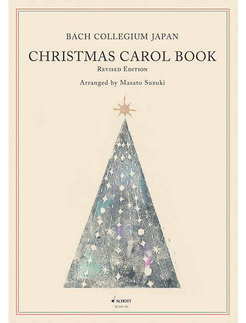 Bach Collegium Japan Christmas Carol Book (Revised Edition)