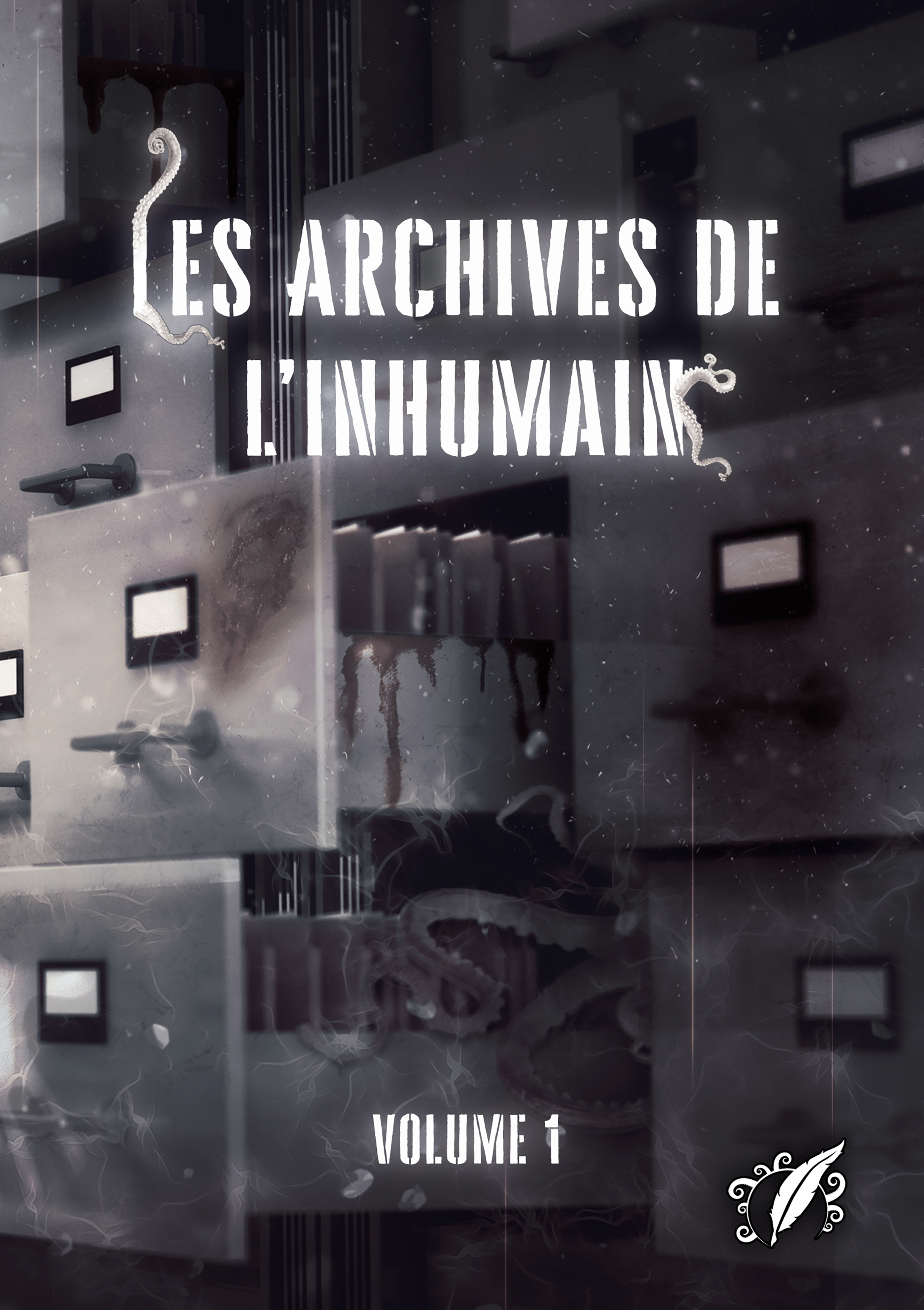 Les Archives de l'Inhumain