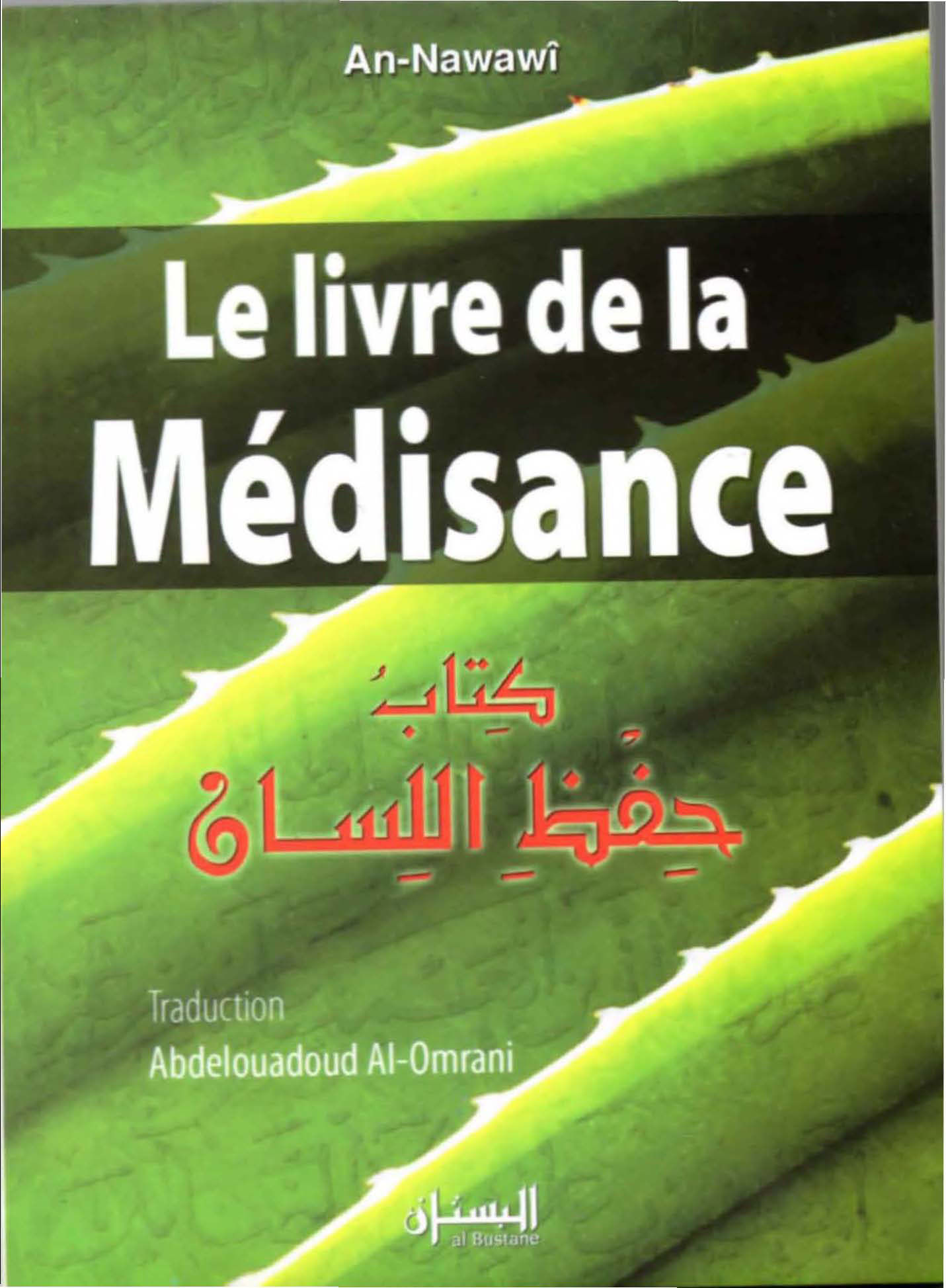 LIVRE DE LA MEDISANCE (LE)