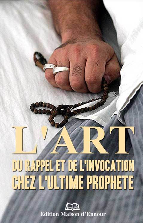 ART(L) DU RAPPEL ET DE L’INVOCATION