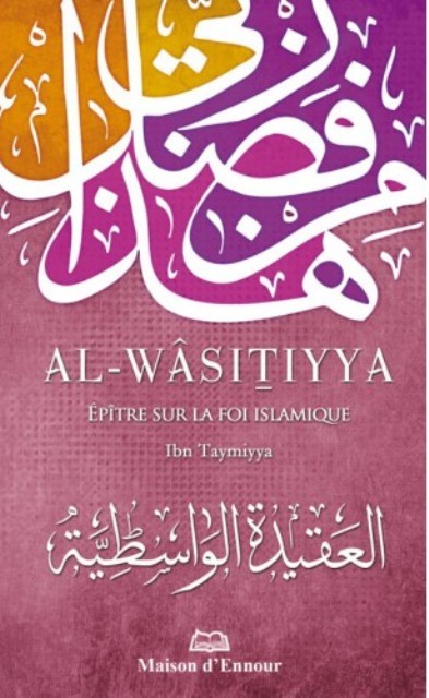 Al-Wâsitiyya