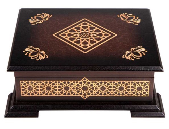 BOITE BOIS CORAN ARABE 14X19 