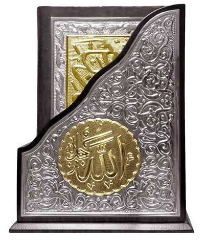 BOITE OUVERTE ORNEMENT ARGENT