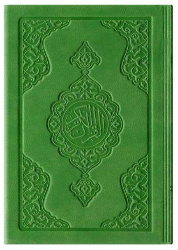 CORAN ARABE 8X12 CUIR  VERT P