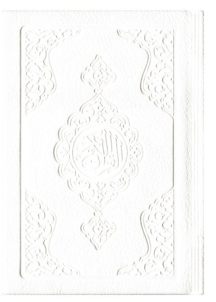 CORAN ARABE 8X12 CUIR  BLANC