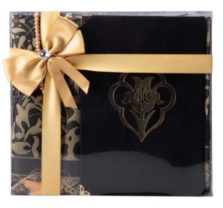 GRAND COFFRET NOIR  CORAN TA