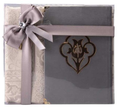 GRAND COFFRET GRIS  CORAN TA