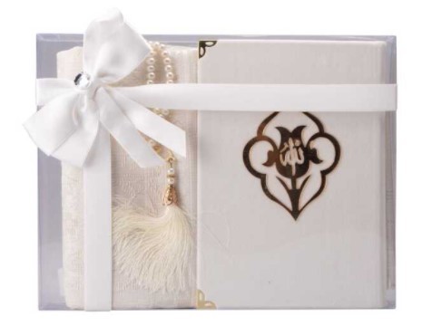 MOYEN COFFRET BLANC  CORAN T