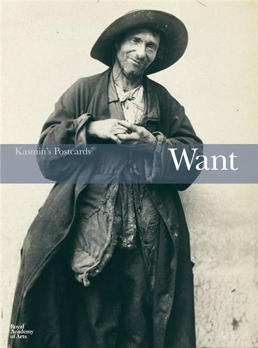 Want /anglais