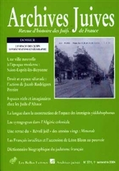 Archives juives n°37/1