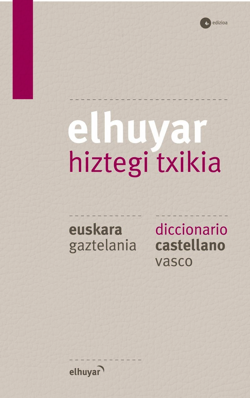ELHUYAR HIZTEGI TXIKIA - EUSK/GAZT-CAST/EUSK