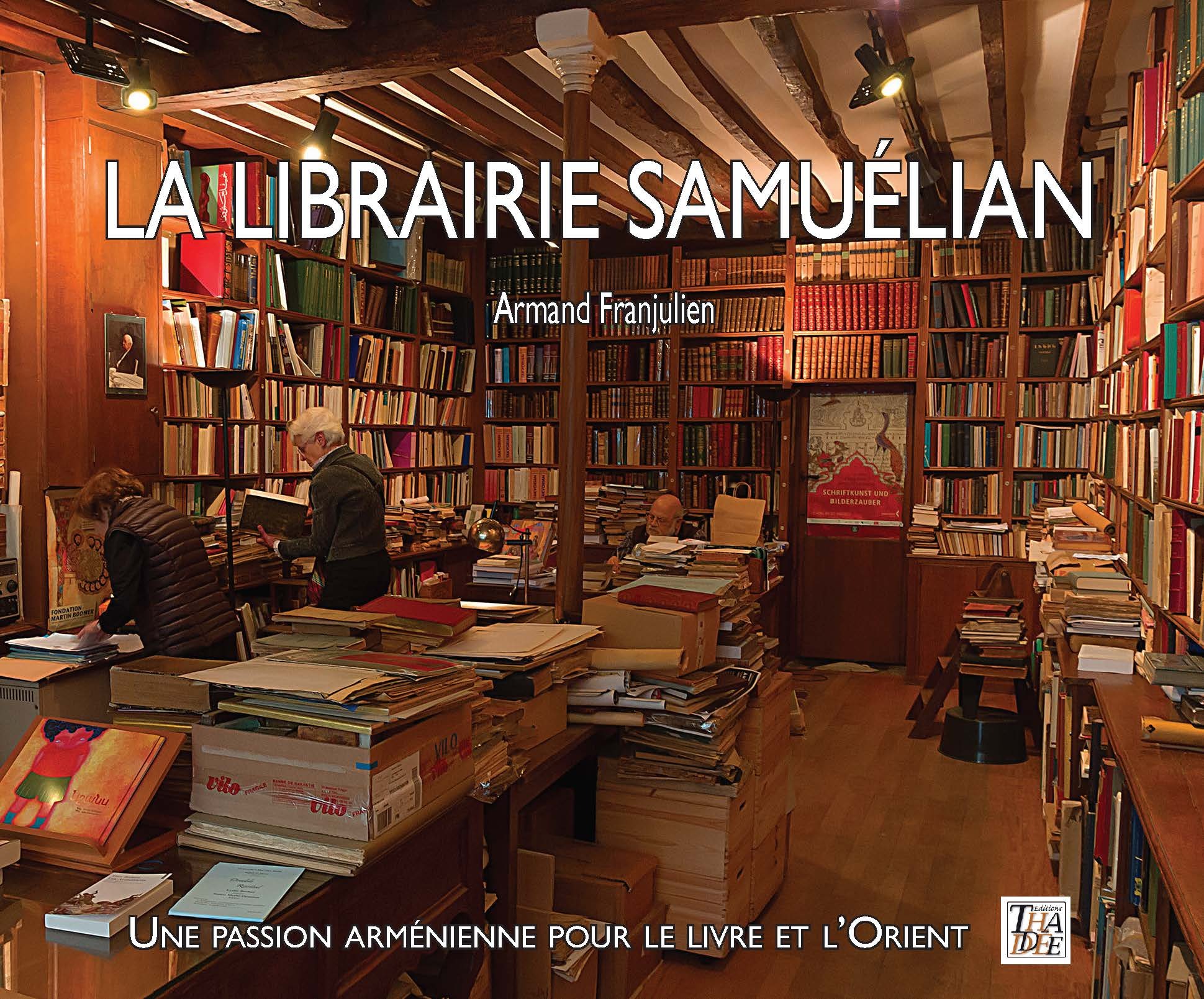 LA LIBRAIRIE SAMUELIAN