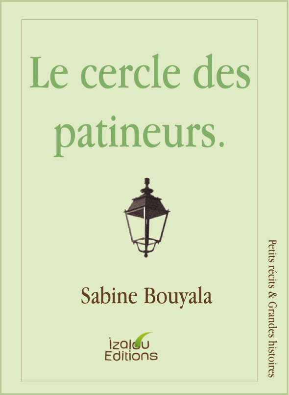 Le cercle des patineurs.