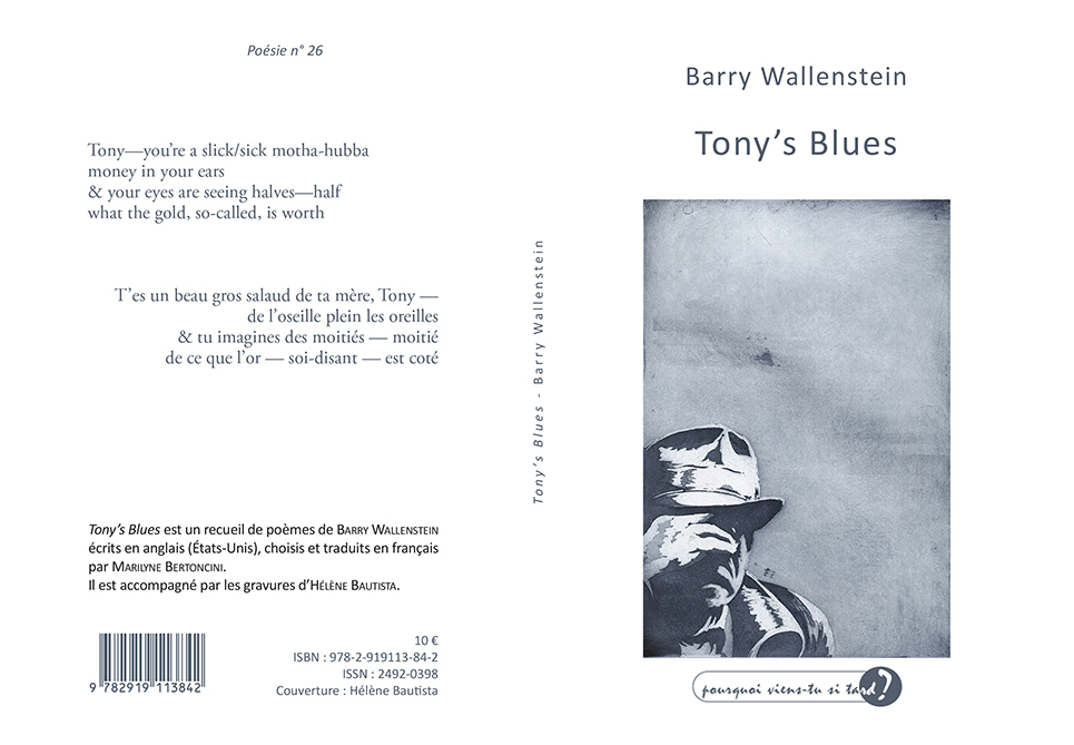 TONY'S BLUES