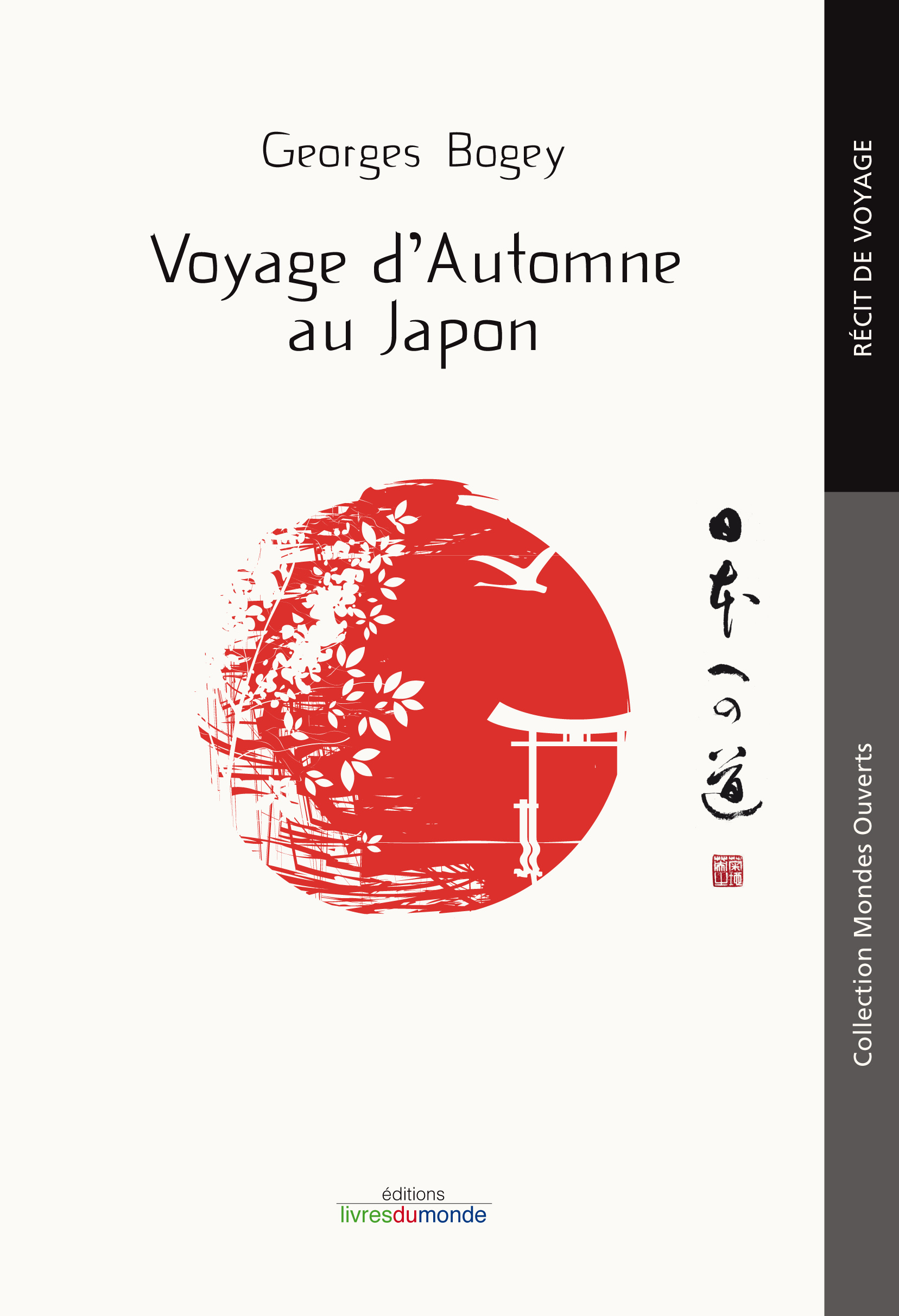 VOYAGE D'AUTOMNE AU JAPON