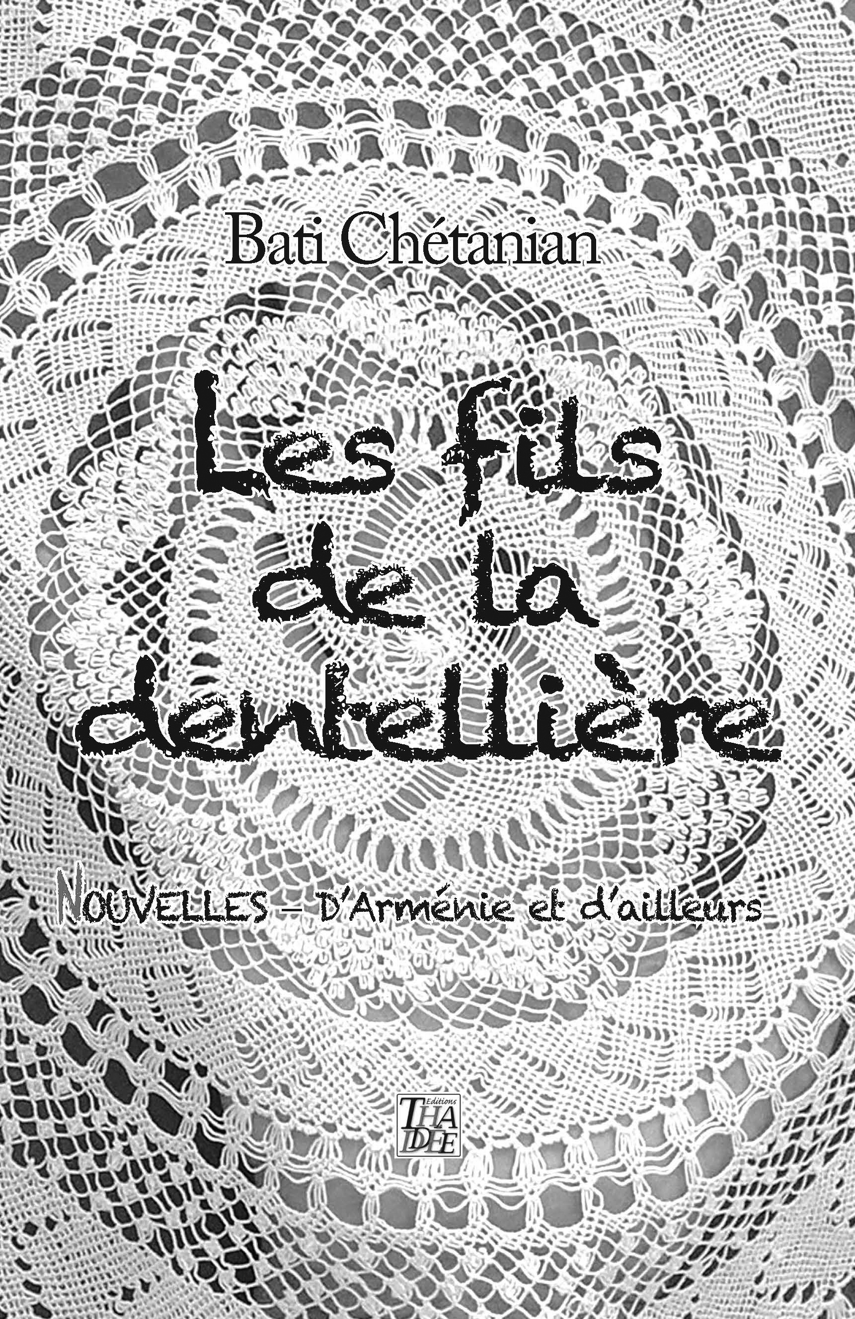 LES FILS DE LA DENTELLIERE