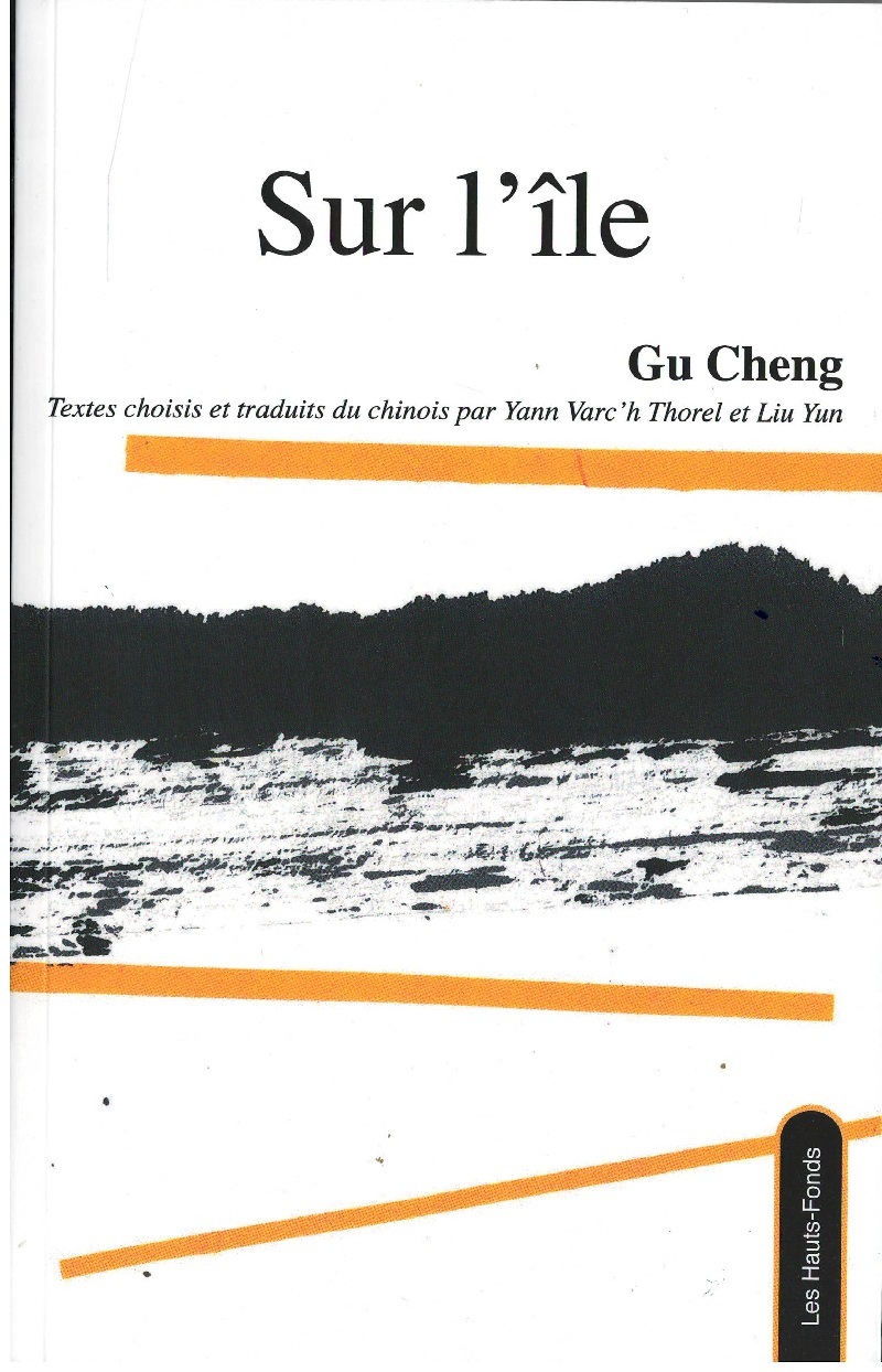 SUR L'ILE