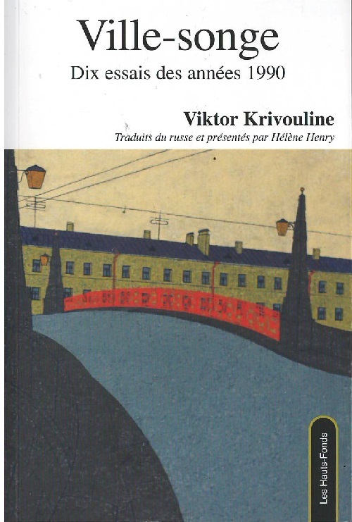 VILLE-SONGE dix essais des années 1990