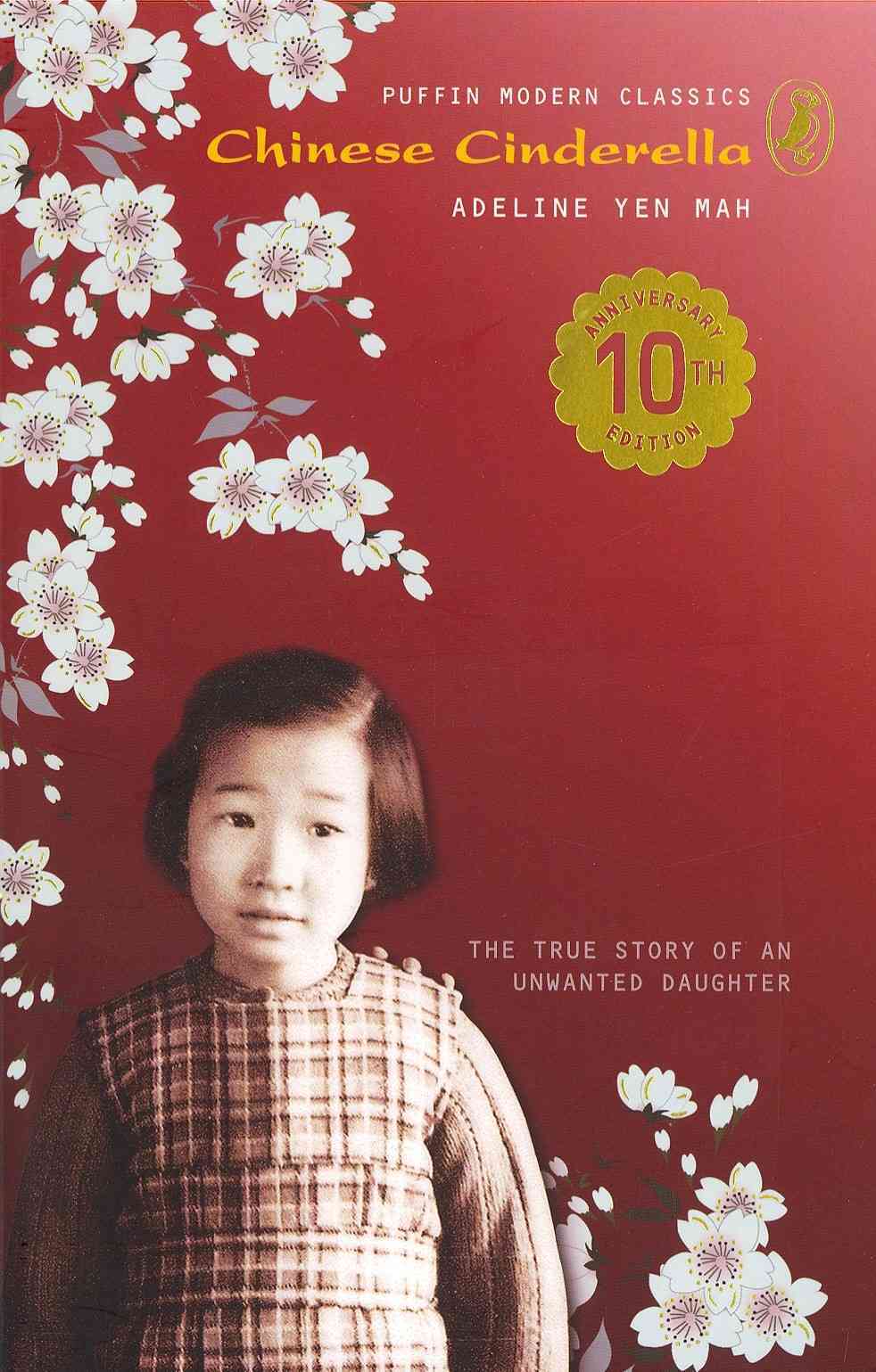 Chinese Cinderella