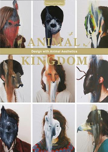 Animal Kingdom /anglais