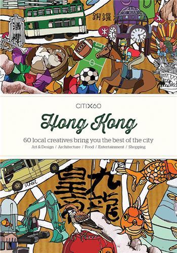 CITI x60 Hong Kong /anglais