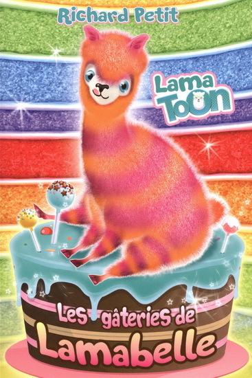 LES GATERIES DE LAMABELLE