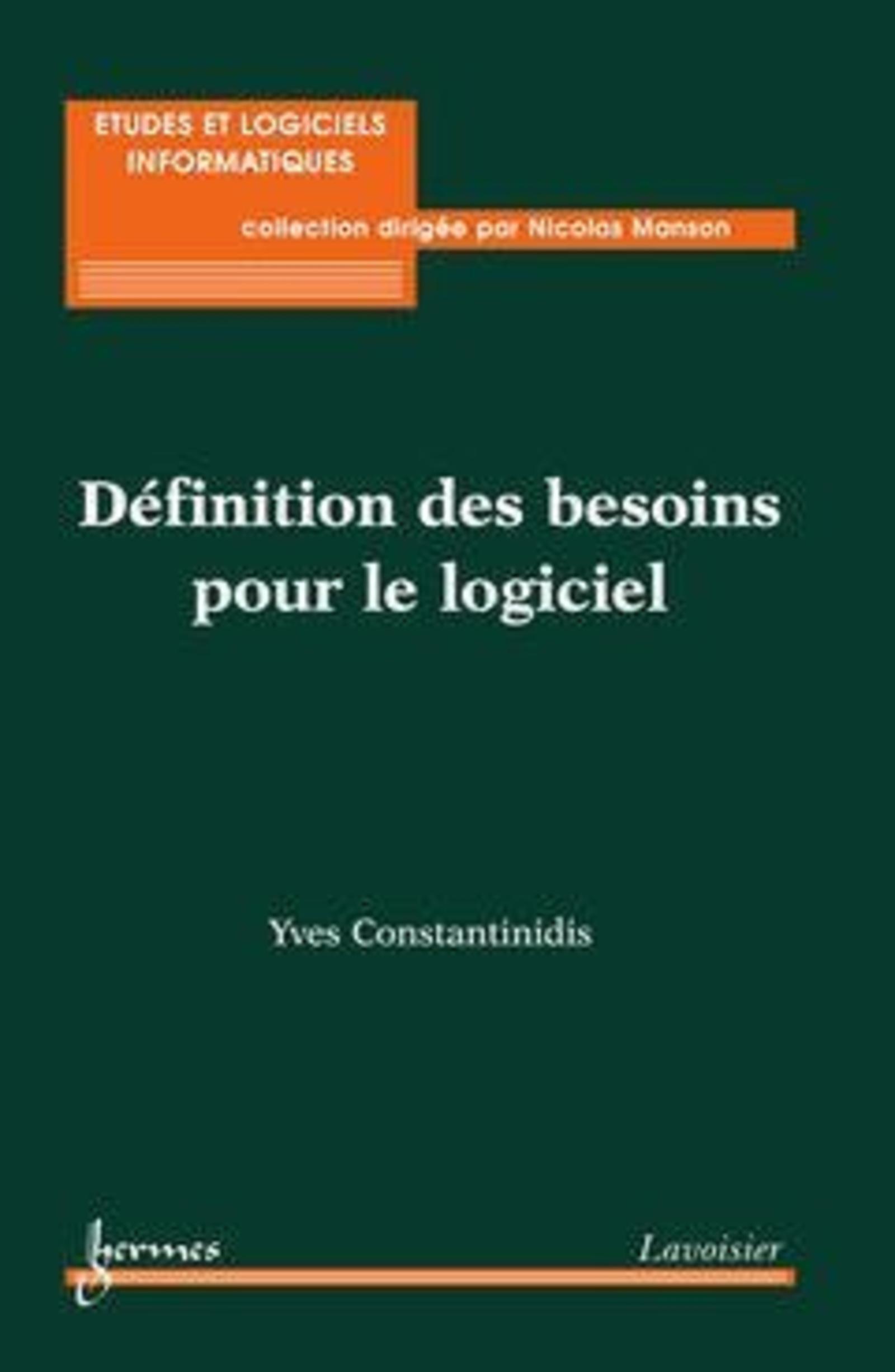 Définition des besoins pour le logiciel