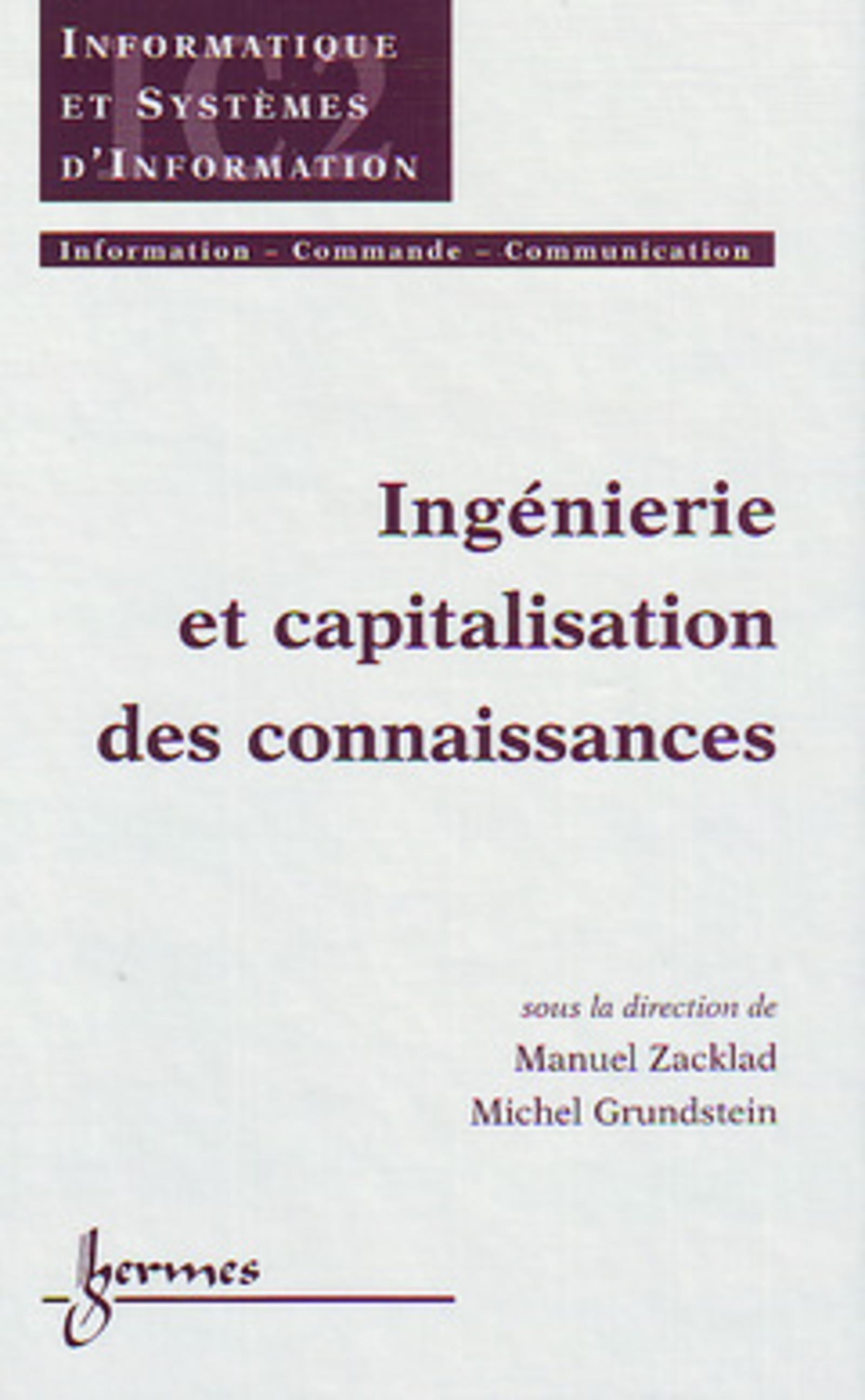 Ingéniérie et capitalisation des connaissances