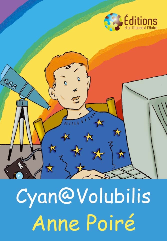 Cyan@Volubilis