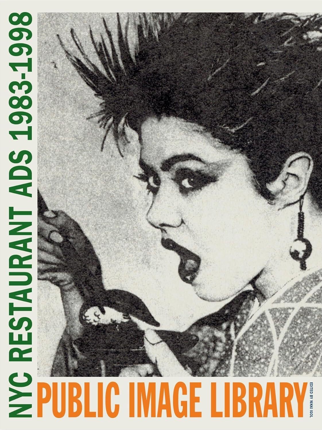 Public Image Library