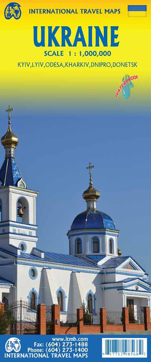 UKRAINE WATERPROOF