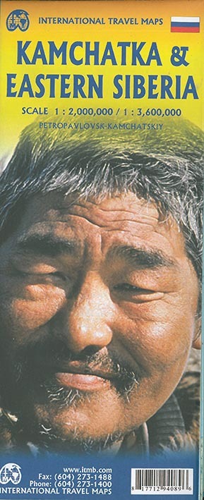 KAMCHATKA & EASTERN SIBERIA