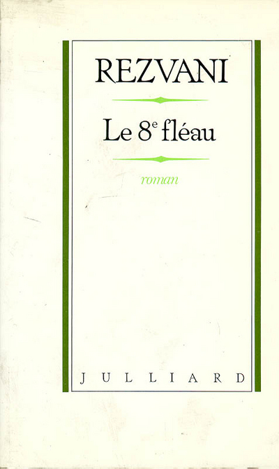 Le huitième fléau