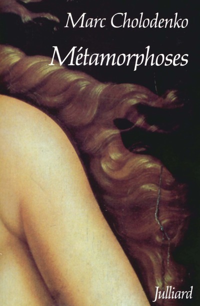 Métamorphoses